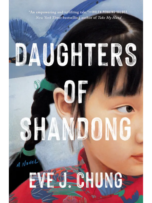 Daughters of Shandong