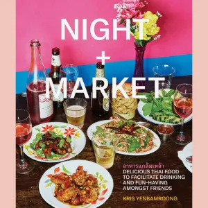 Night   Market (Kris Yenbamroong, Garrett Snyder)